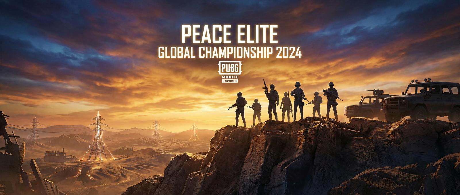 星空体育游戏解说视频社区平台Banner