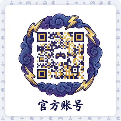 星空体育公众号二维码